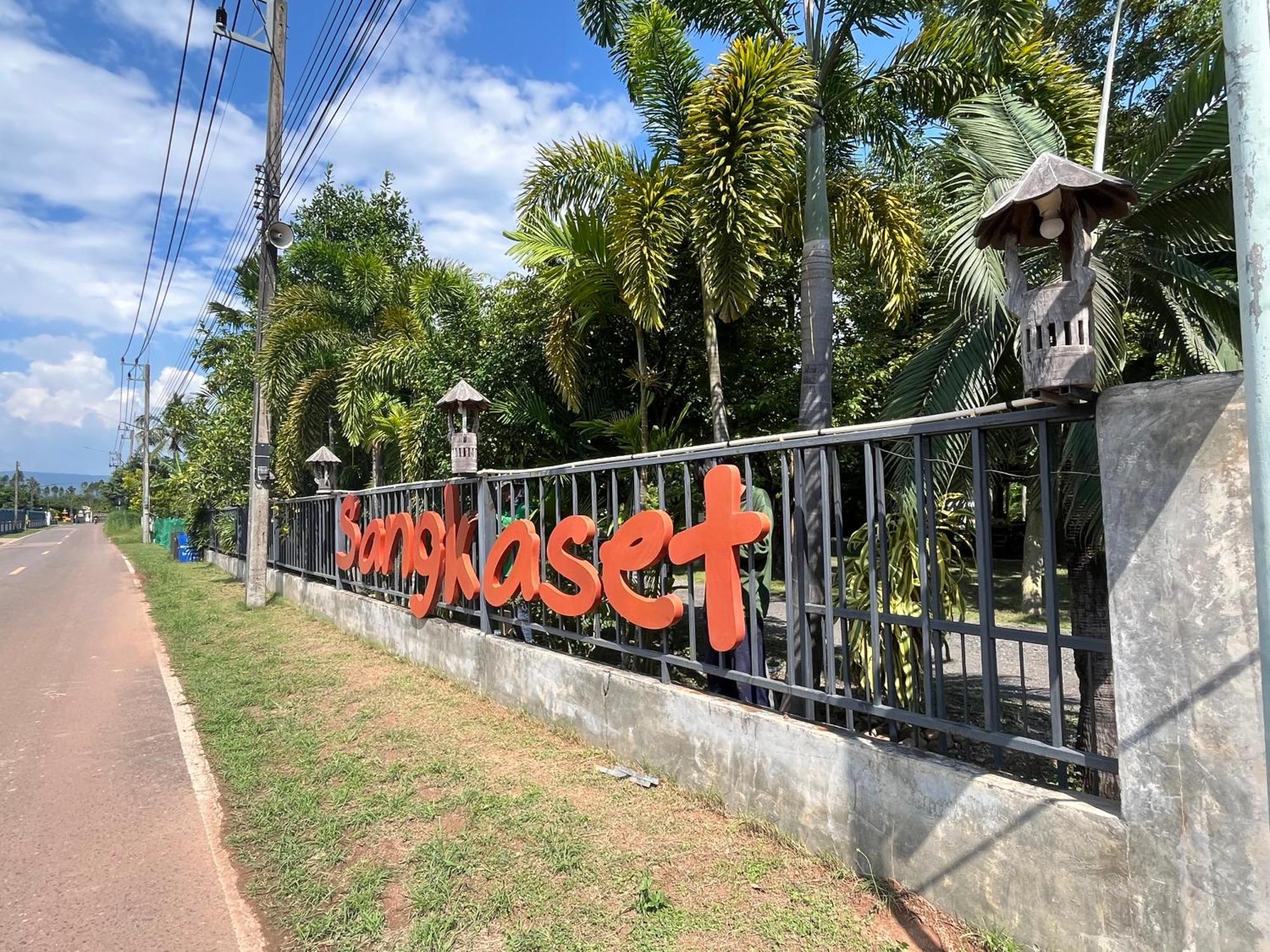 Sangkaset Resort Ban Mong Muang Extérieur photo