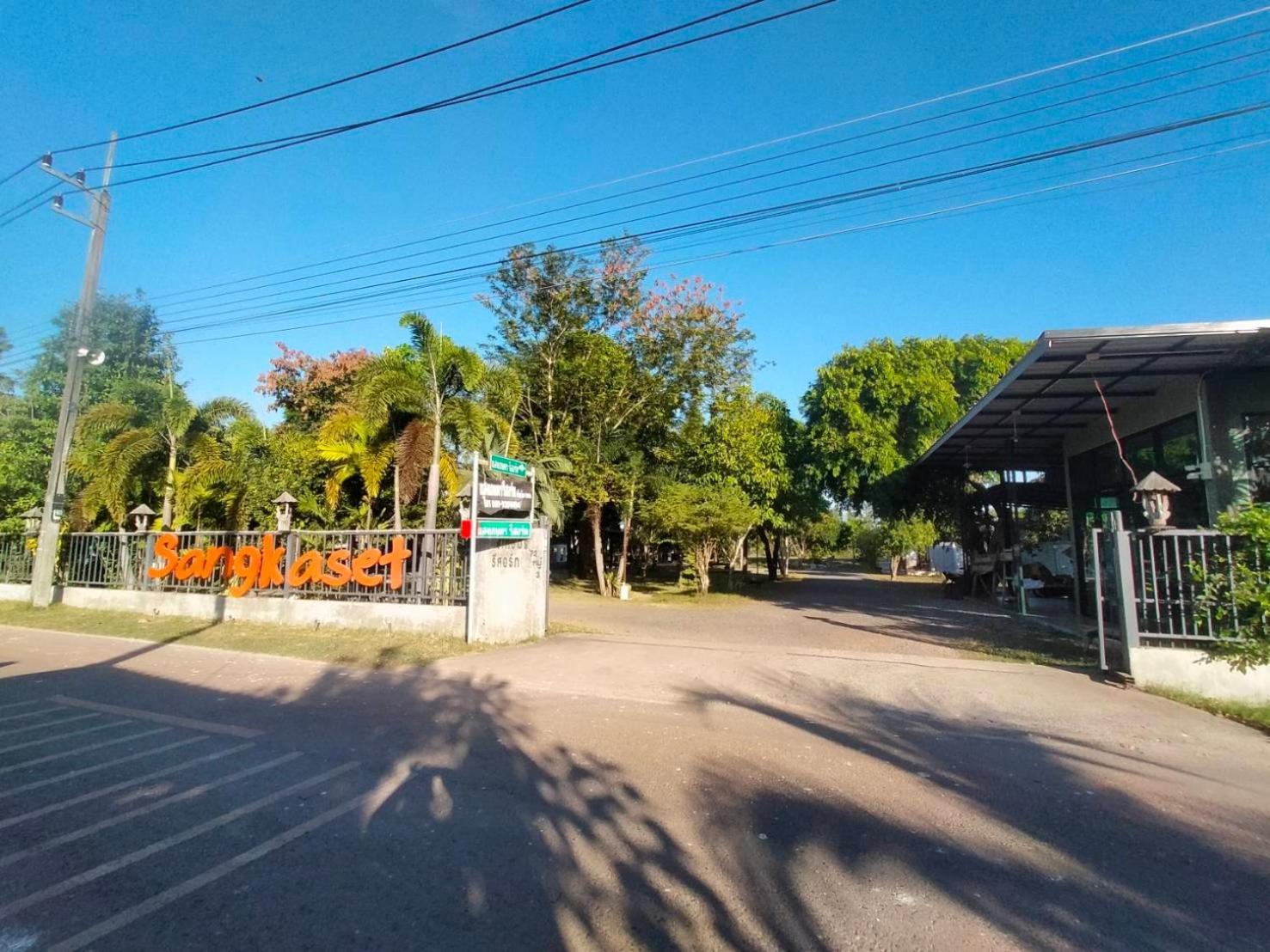Sangkaset Resort Ban Mong Muang Extérieur photo