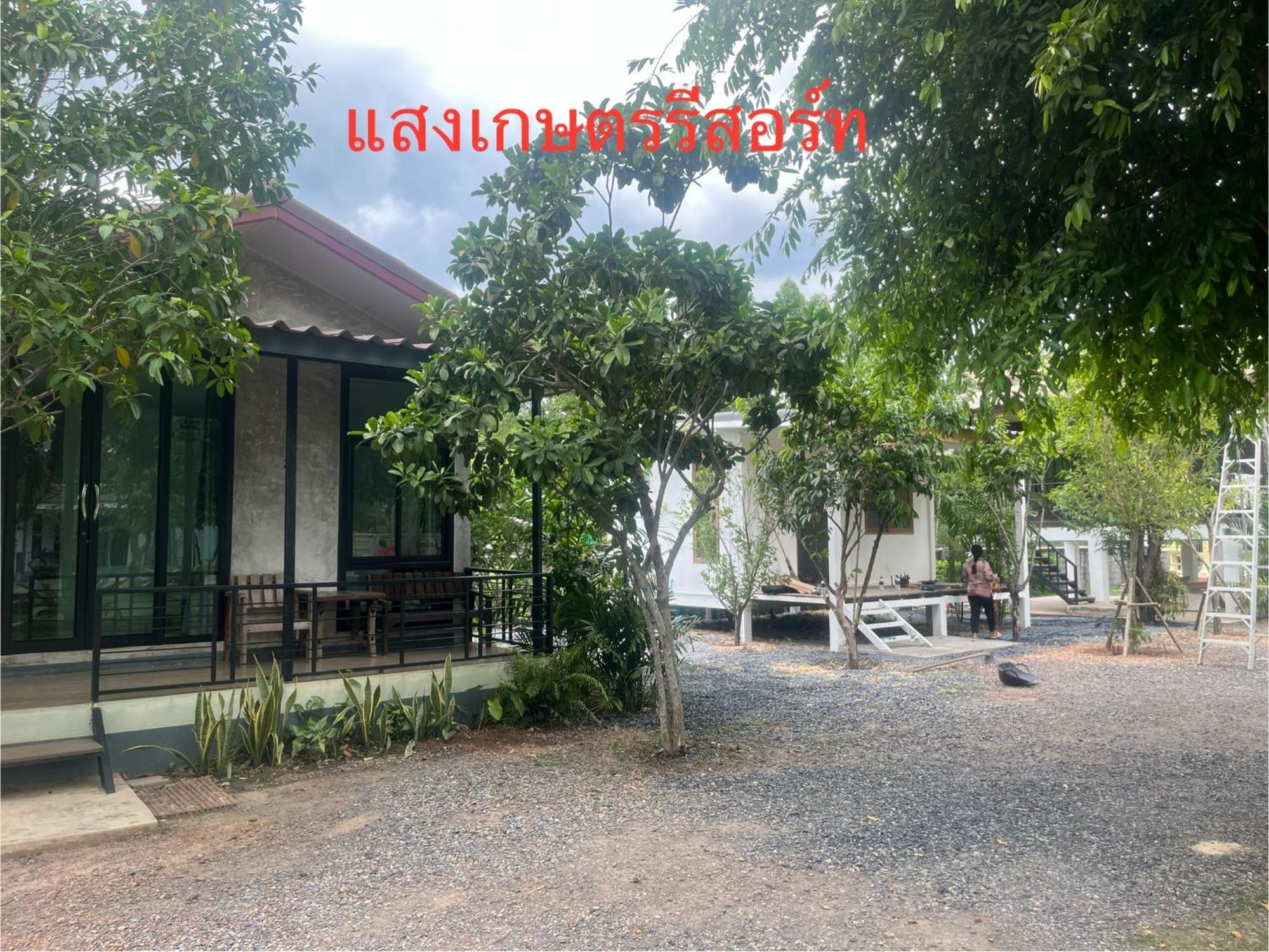 Sangkaset Resort Ban Mong Muang Extérieur photo